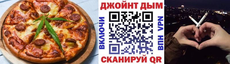 Canna-Cookies марихуана  Улан-Удэ 