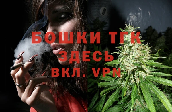 синтетический гашиш Балабаново