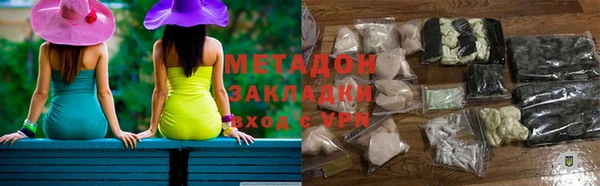 ешки Богданович