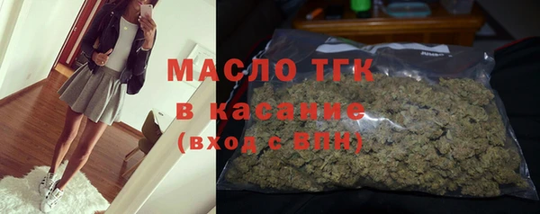 гашик Баксан