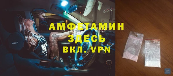 ешки Богданович