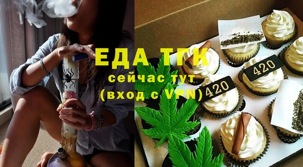 ешки Богданович