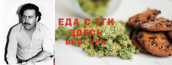 скорость Балахна