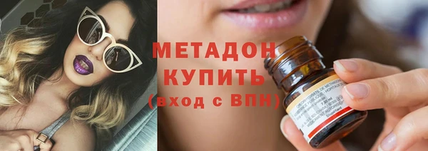 гашик Баксан