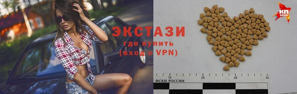 скорость Балахна