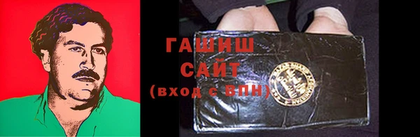 ешки Богданович