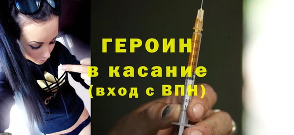 ешки Богданович
