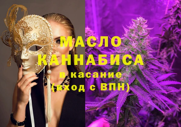 скорость Балахна