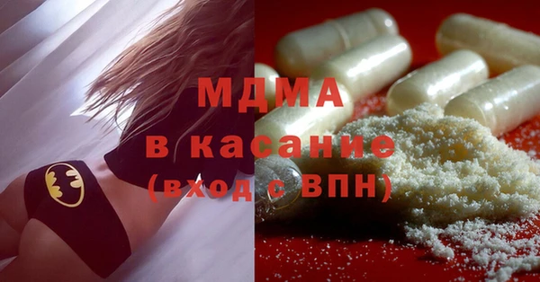 синтетический гашиш Балабаново
