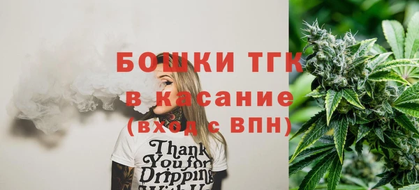 скорость Балахна