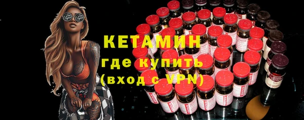 гашик Баксан