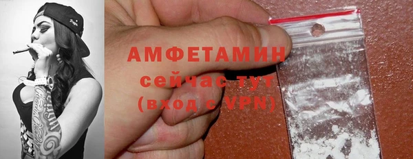 ешки Богданович