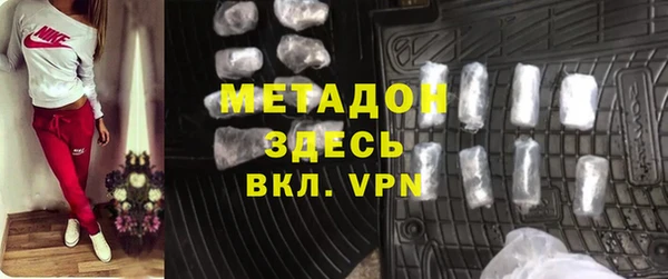 скорость Балахна