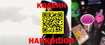 альфа пвп Нальчик