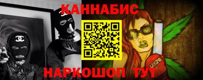 мефедрон мука Нарткала
