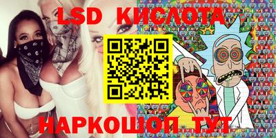 альфа пвп Нальчик
