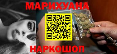 альфа пвп Нальчик