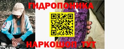 мефедрон мука Нарткала