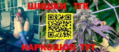 мефедрон мука Нарткала