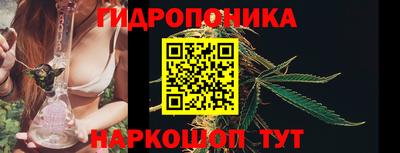 мефедрон мука Нарткала