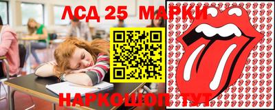 альфа пвп Нальчик