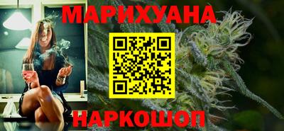 альфа пвп Нальчик
