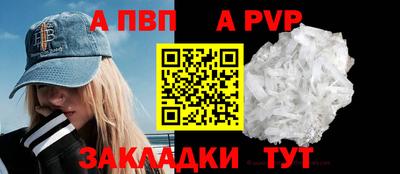 мефедрон мука Нарткала