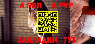 мефедрон мука Нарткала
