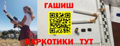 альфа пвп Нальчик