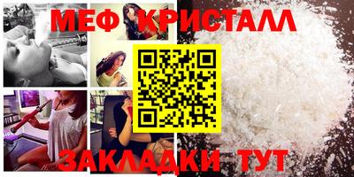 дурь Кохма