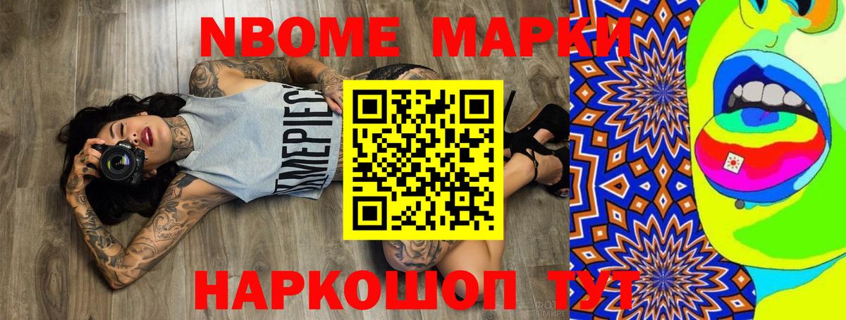 Улан-Удэ  LSD-25 экстази кислота  Вход с VPN  LSD-25 экстази кислота 