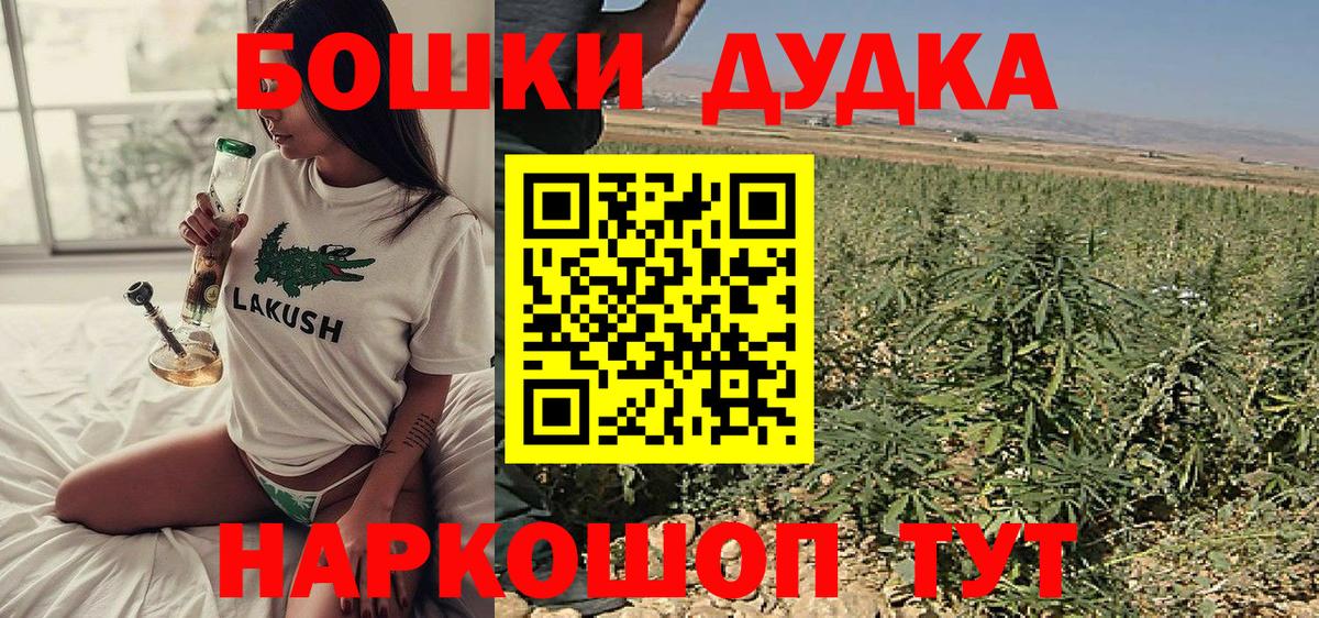 APVP Улан-Удэ